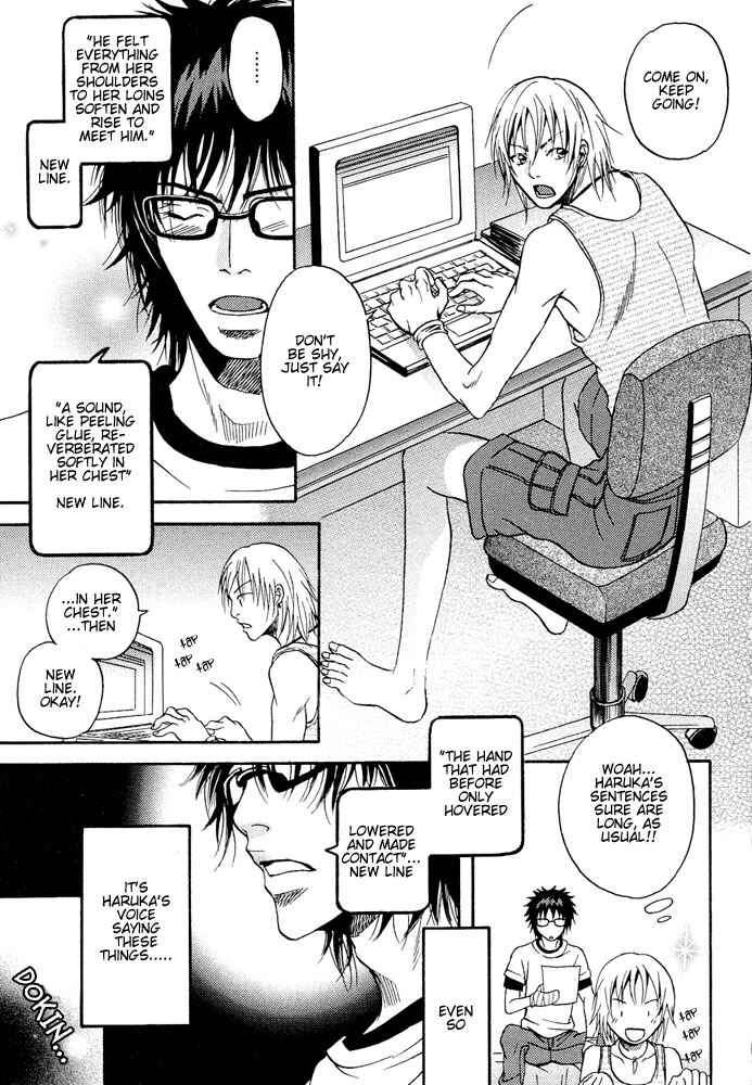 Page 16 Chapter 3 Kyouken Breeder