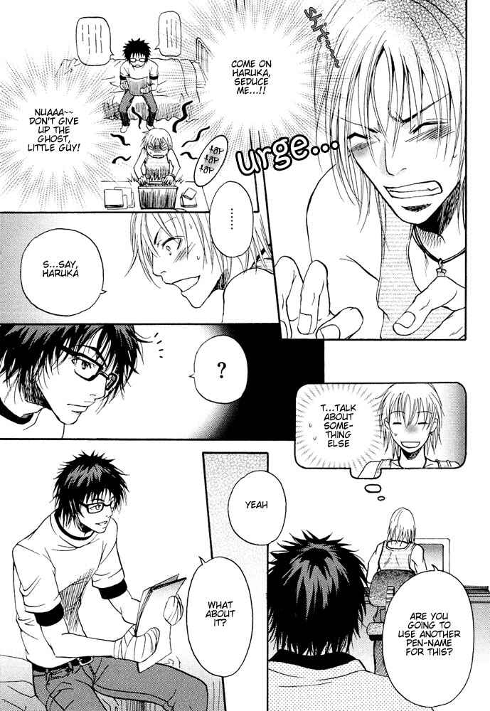 Page 18 Chapter 3 Kyouken Breeder
