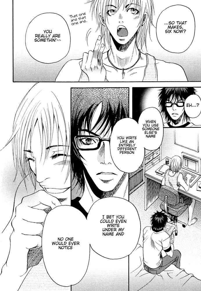 Page 19 Chapter 3 Kyouken Breeder