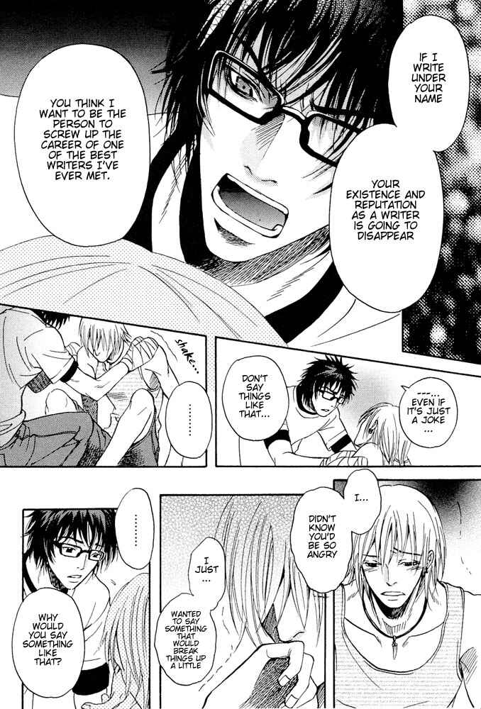 Page 21 Chapter 3 Kyouken Breeder