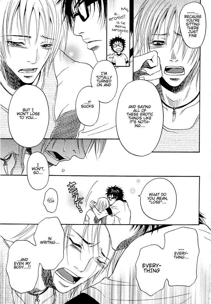 Page 22 Chapter 3 Kyouken Breeder