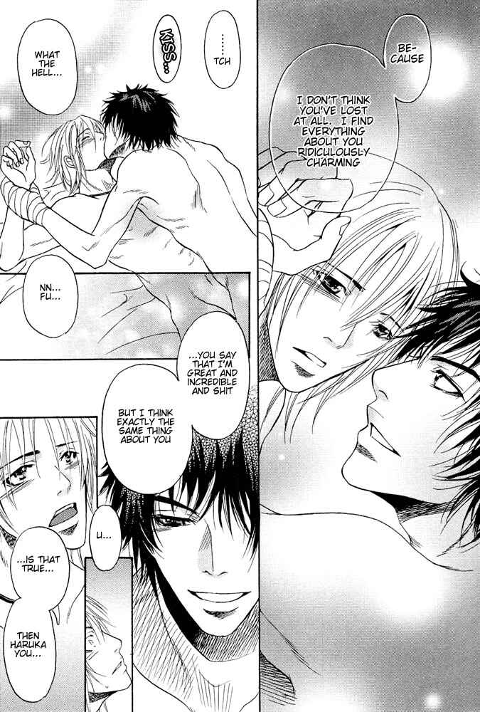 Page 24 Chapter 3 Kyouken Breeder