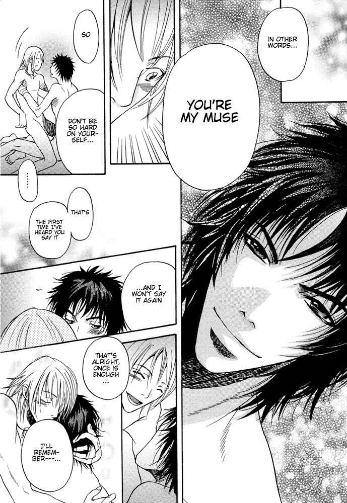 Page 26 Chapter 3 Kyouken Breeder