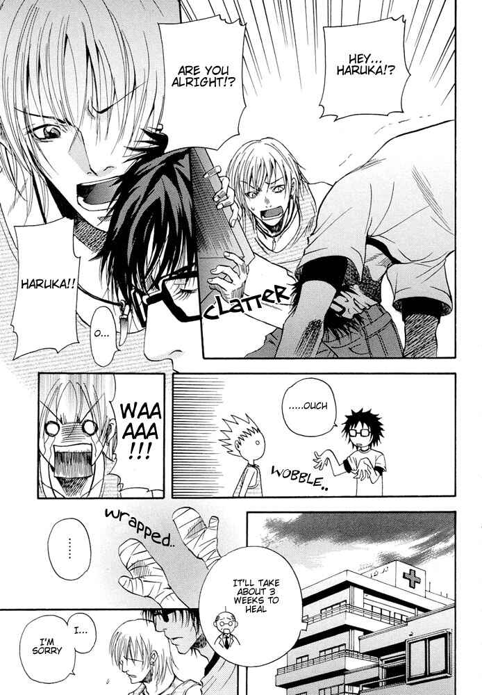 Page 8 Chapter 3 Kyouken Breeder