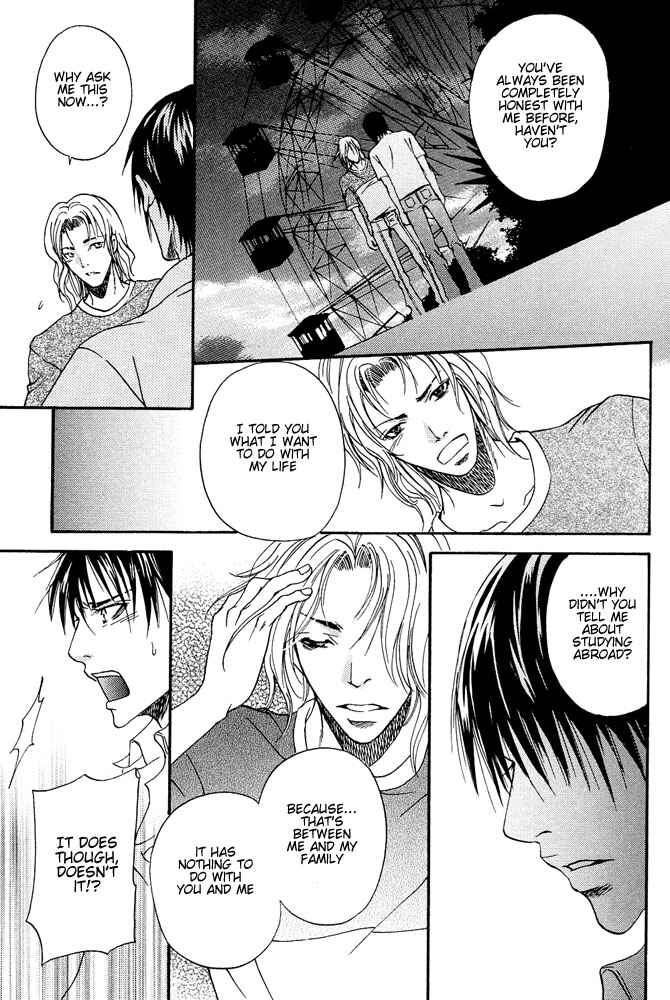 Page 12 Chapter 6 Kyouken Breeder