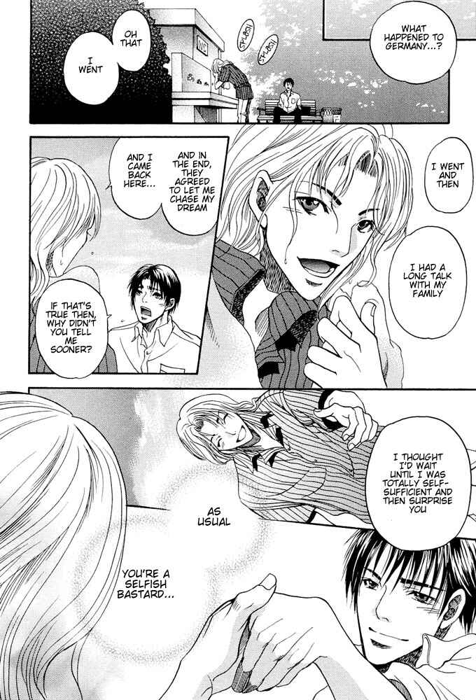 Page 21 Chapter 6 Kyouken Breeder
