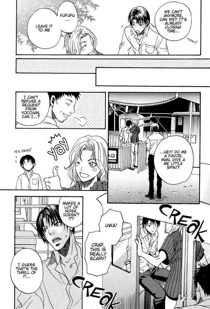 Page 23 Chapter 6 Kyouken Breeder