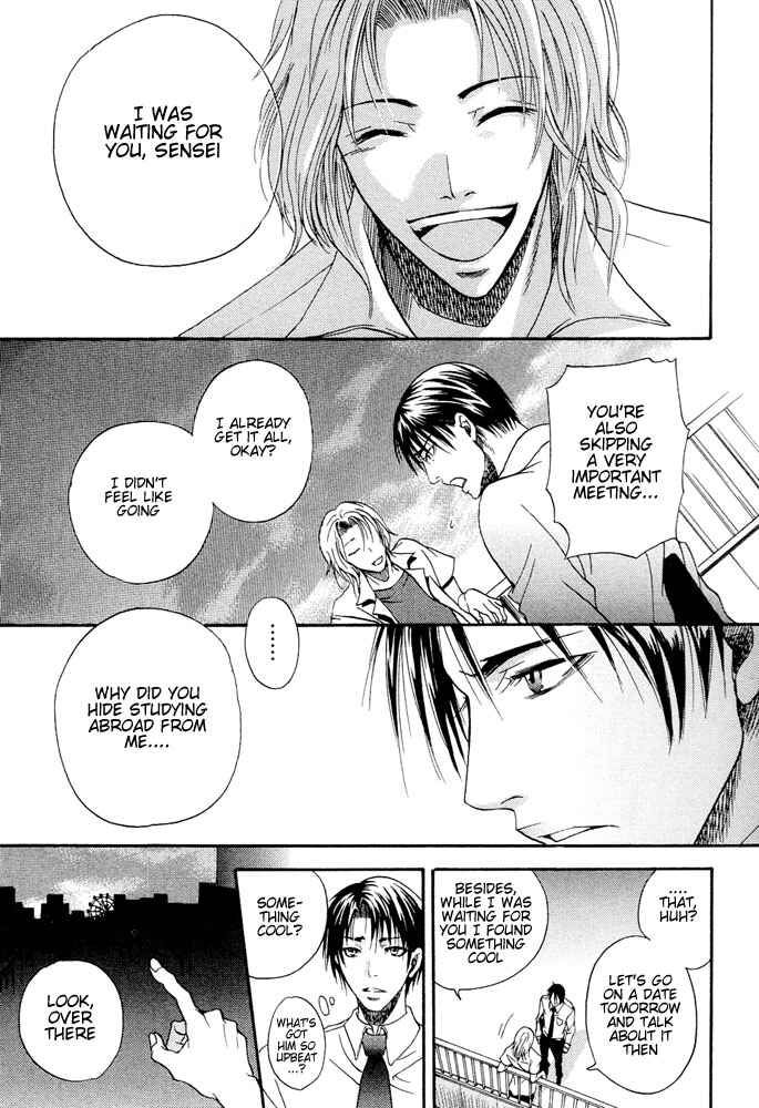 Page 8 Chapter 6 Kyouken Breeder