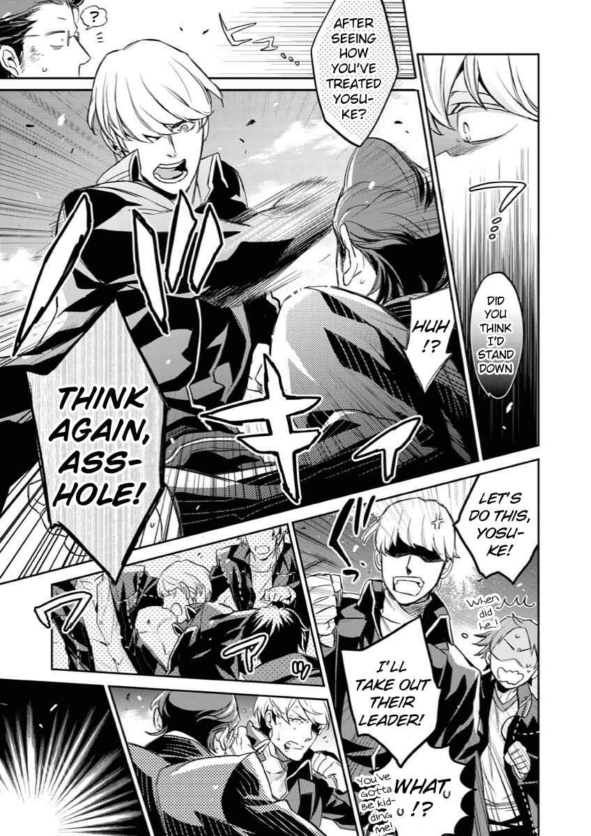 Page 13 Chapter 6 Persona 4 - Yasoinaba Case File