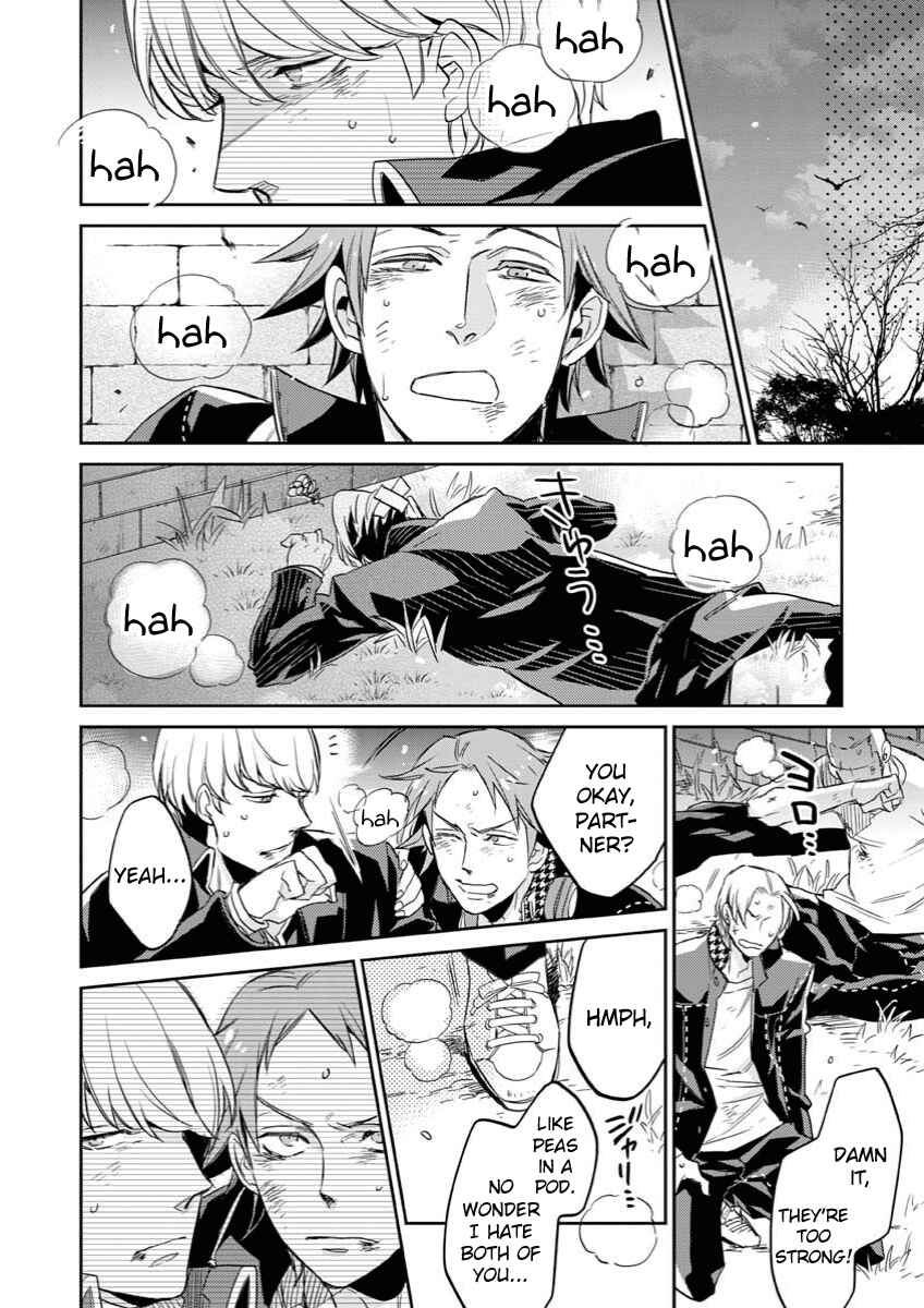 Page 14 Chapter 6 Persona 4 - Yasoinaba Case File