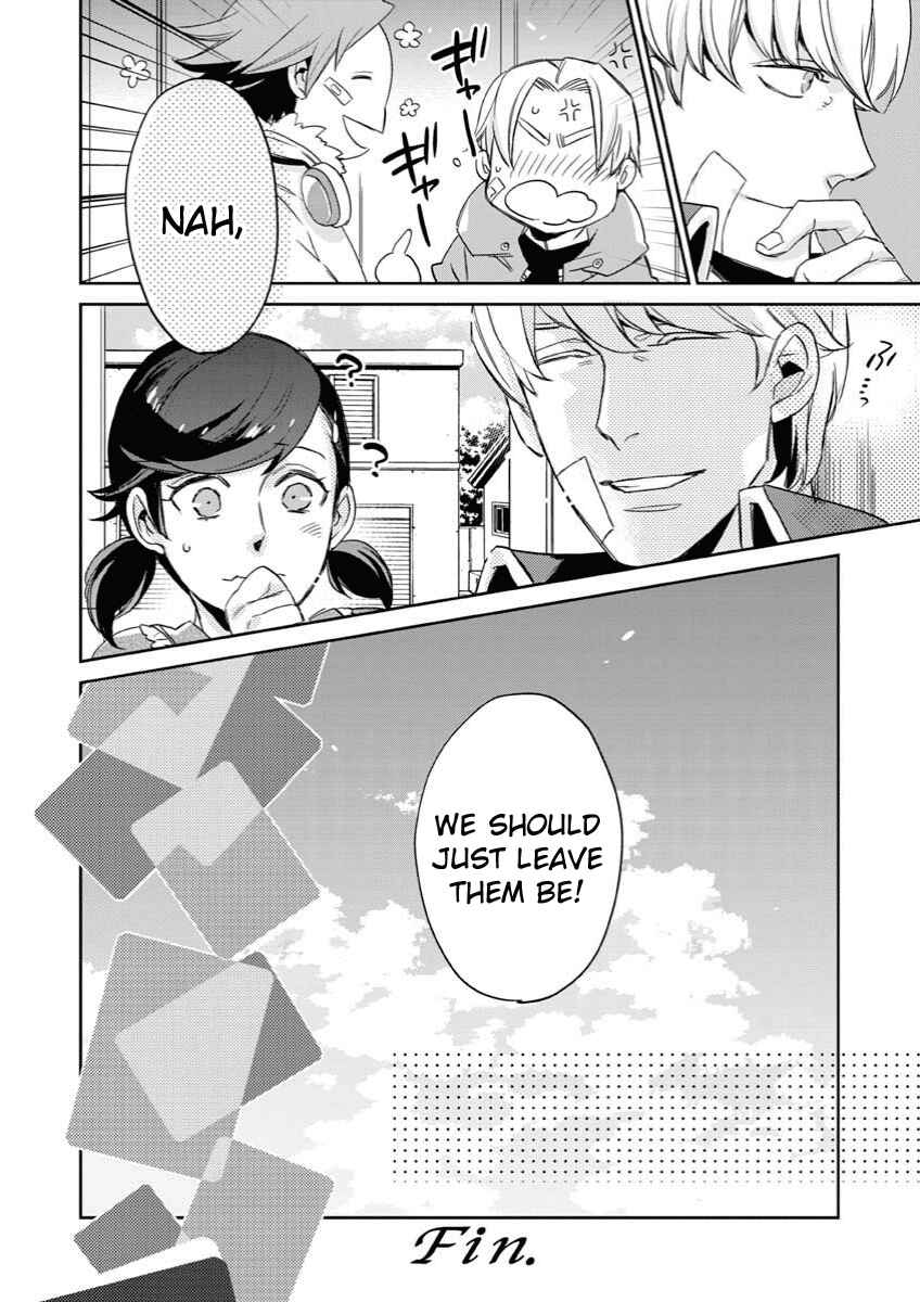 Page 24 Chapter 6 Persona 4 - Yasoinaba Case File