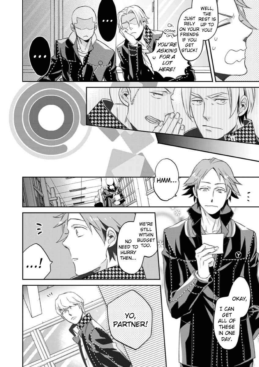 Page 4 Chapter 6 Persona 4 - Yasoinaba Case File