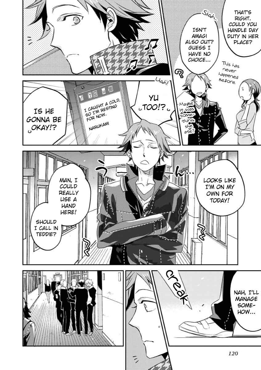 Page 8 Chapter 6 Persona 4 - Yasoinaba Case File