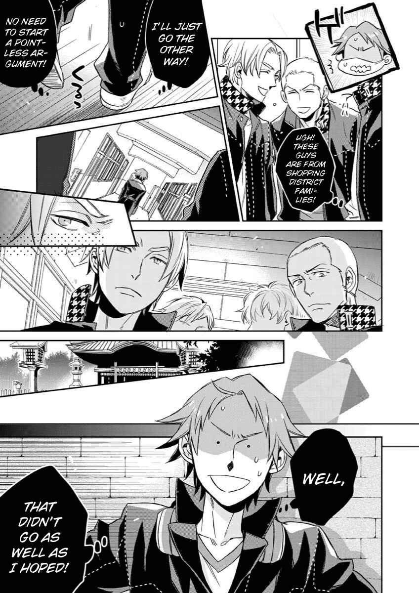 Page 9 Chapter 6 Persona 4 - Yasoinaba Case File