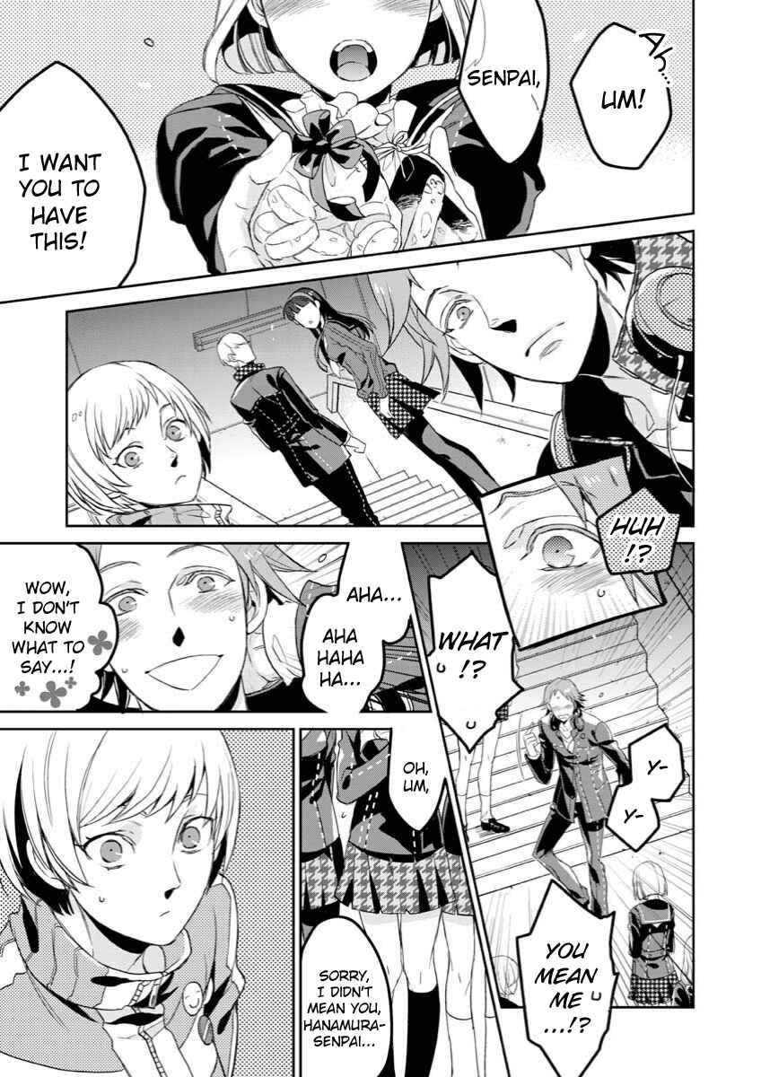 Page 1 Chapter 2 Persona 4 - Yasoinaba Case File