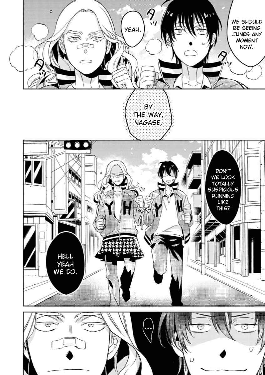 Page 18 Chapter 2 Persona 4 - Yasoinaba Case File