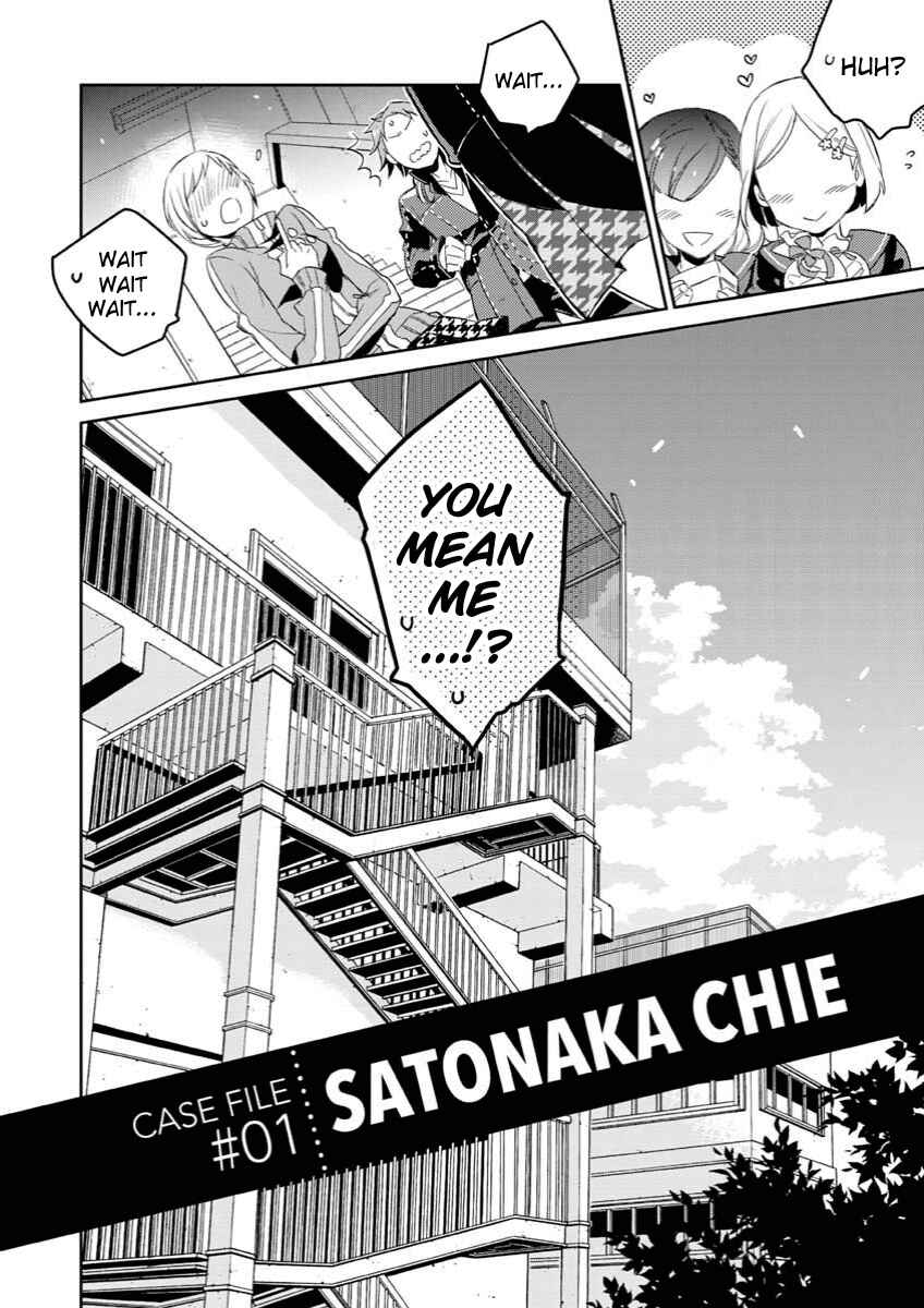 Page 2 Chapter 2 Persona 4 - Yasoinaba Case File