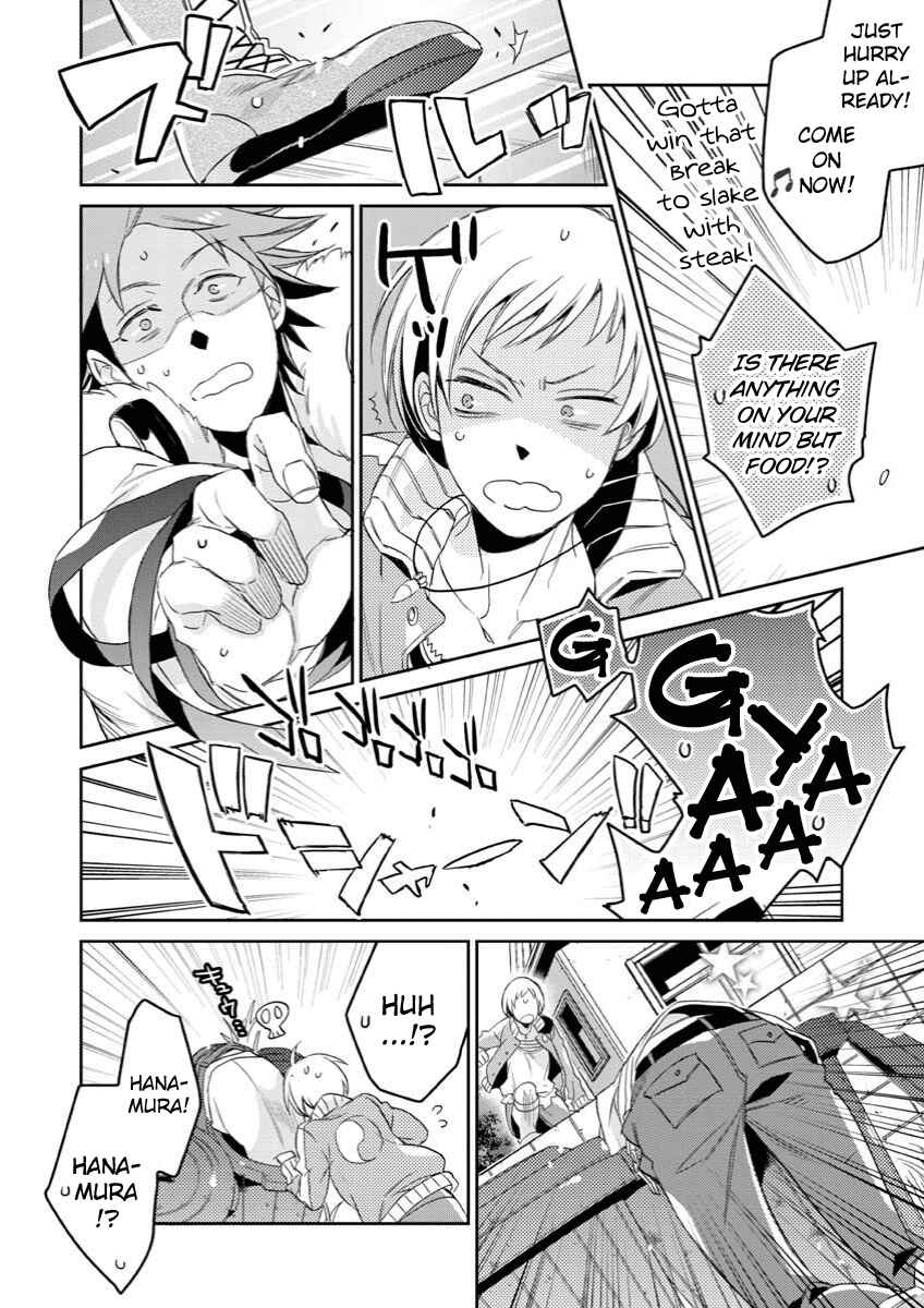 Page 20 Chapter 2 Persona 4 - Yasoinaba Case File