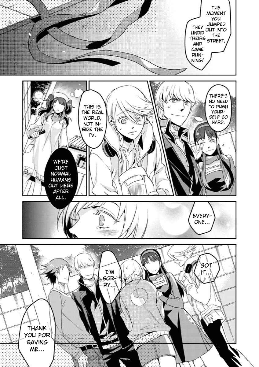 Page 28 Chapter 2 Persona 4 - Yasoinaba Case File