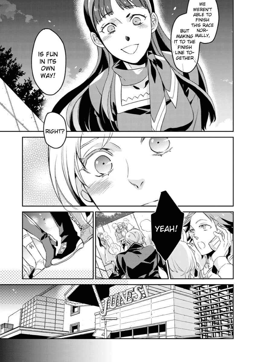 Page 30 Chapter 2 Persona 4 - Yasoinaba Case File