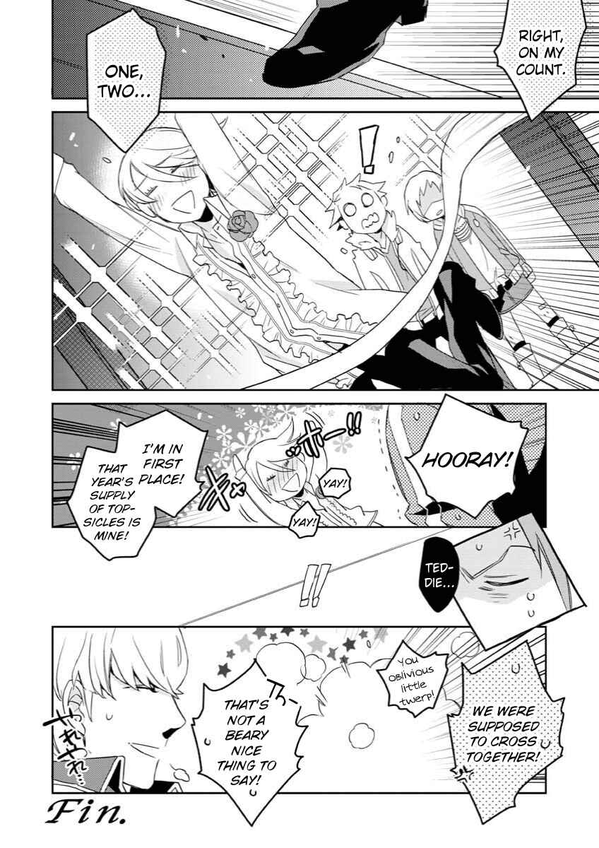 Page 33 Chapter 2 Persona 4 - Yasoinaba Case File