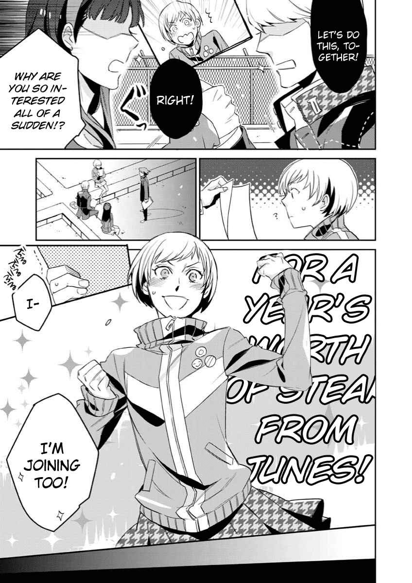 Page 7 Chapter 2 Persona 4 - Yasoinaba Case File