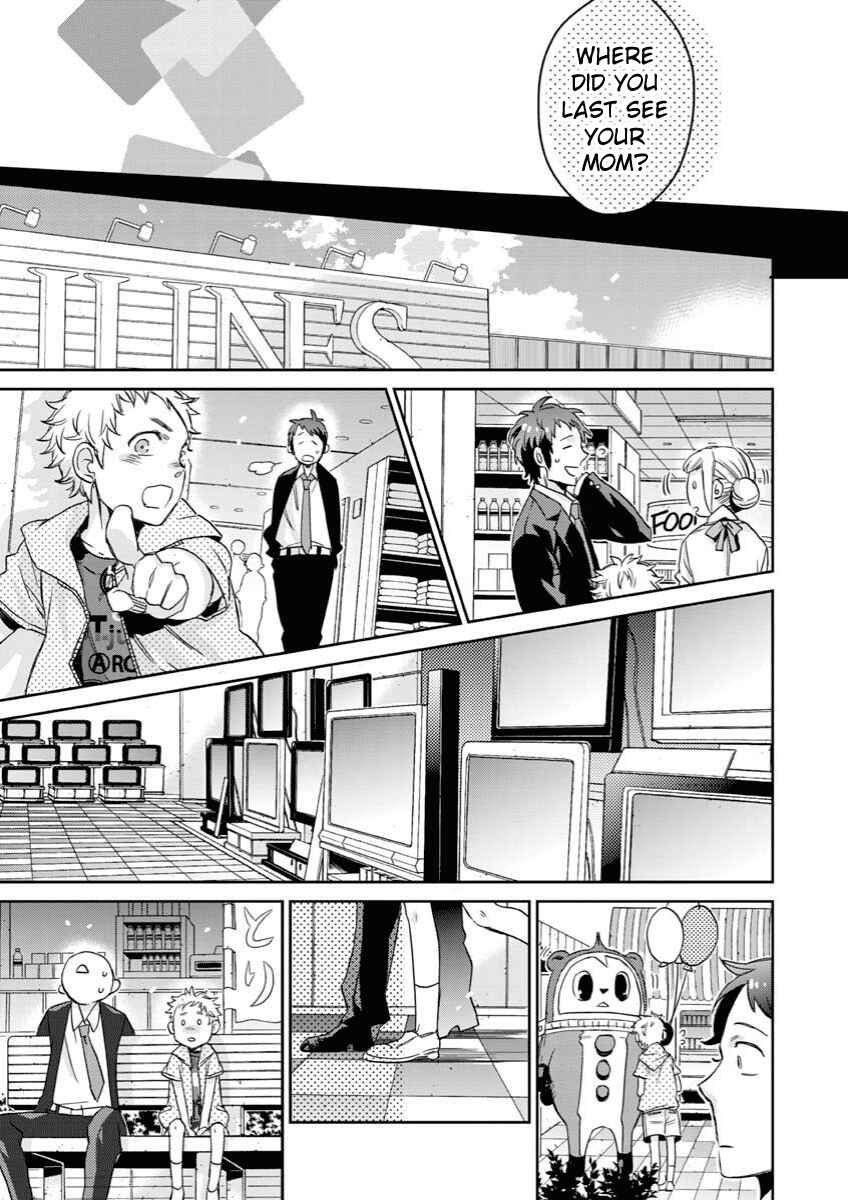Page 11 Chapter 5 Persona 4 - Yasoinaba Case File