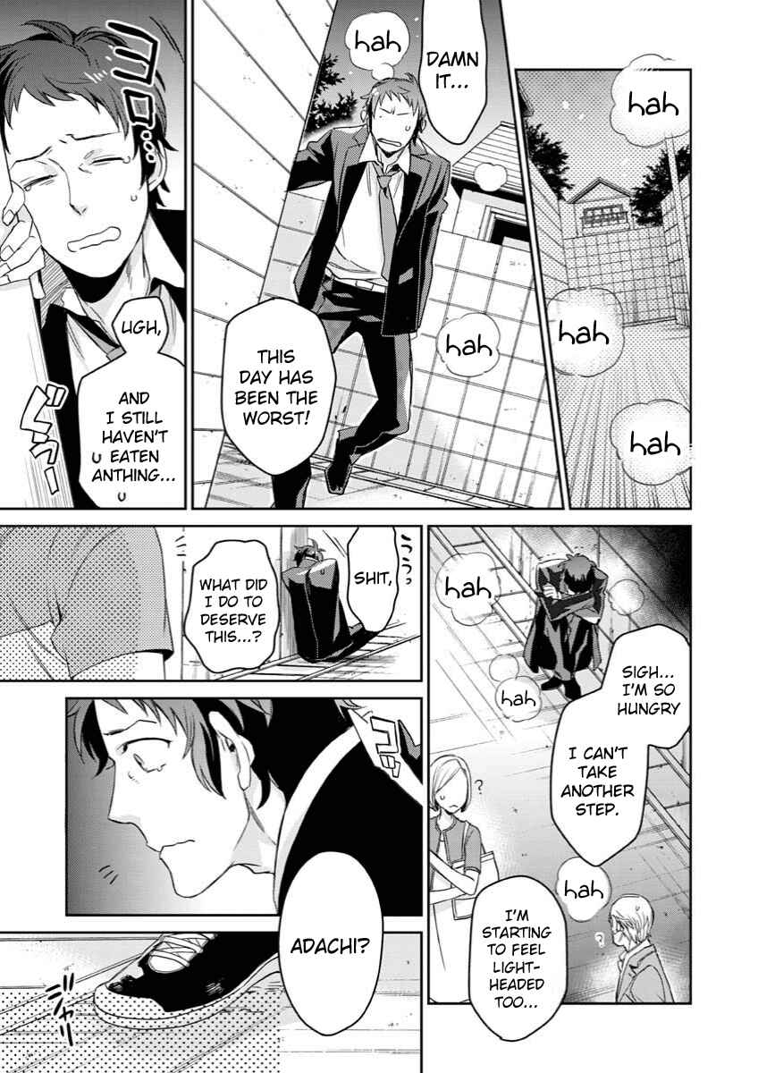 Page 17 Chapter 5 Persona 4 - Yasoinaba Case File
