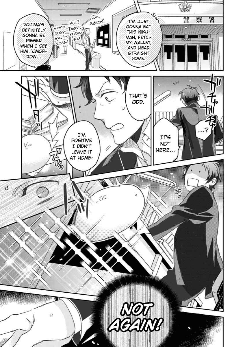 Page 19 Chapter 5 Persona 4 - Yasoinaba Case File