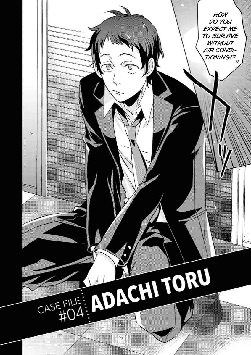Page 2 Chapter 5 Persona 4 - Yasoinaba Case File