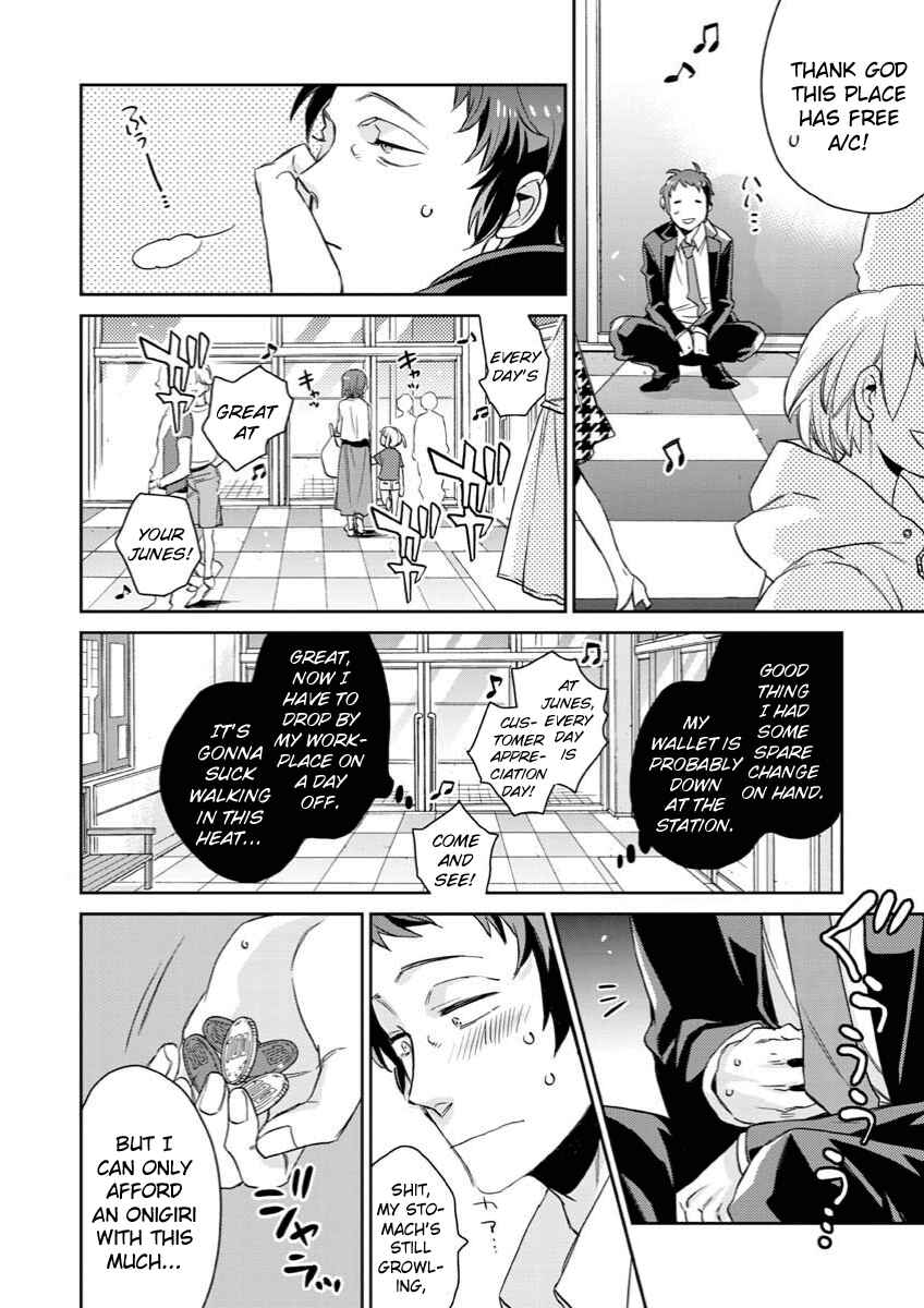 Page 6 Chapter 5 Persona 4 - Yasoinaba Case File