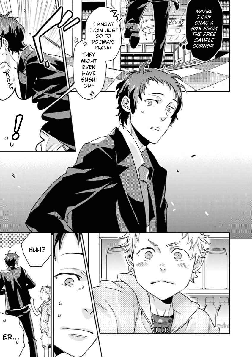 Page 7 Chapter 5 Persona 4 - Yasoinaba Case File
