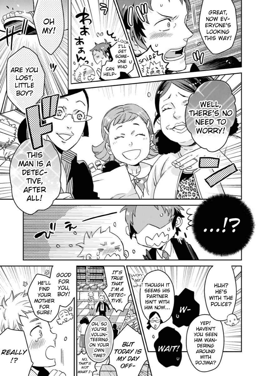 Page 9 Chapter 5 Persona 4 - Yasoinaba Case File
