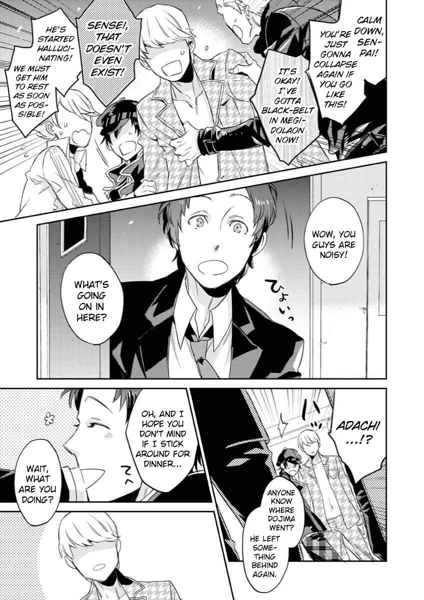 Page 15 Chapter 7 Persona 4 - Yasoinaba Case File