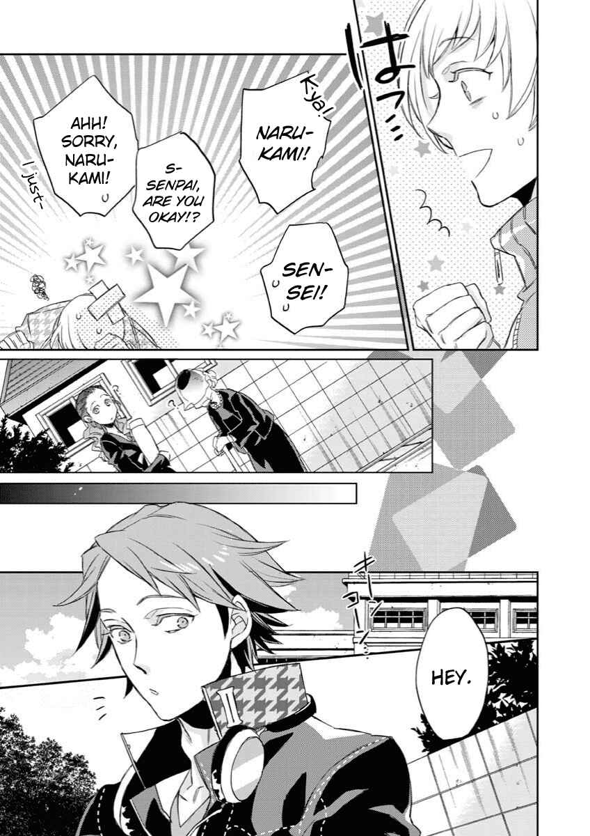 Page 17 Chapter 7 Persona 4 - Yasoinaba Case File