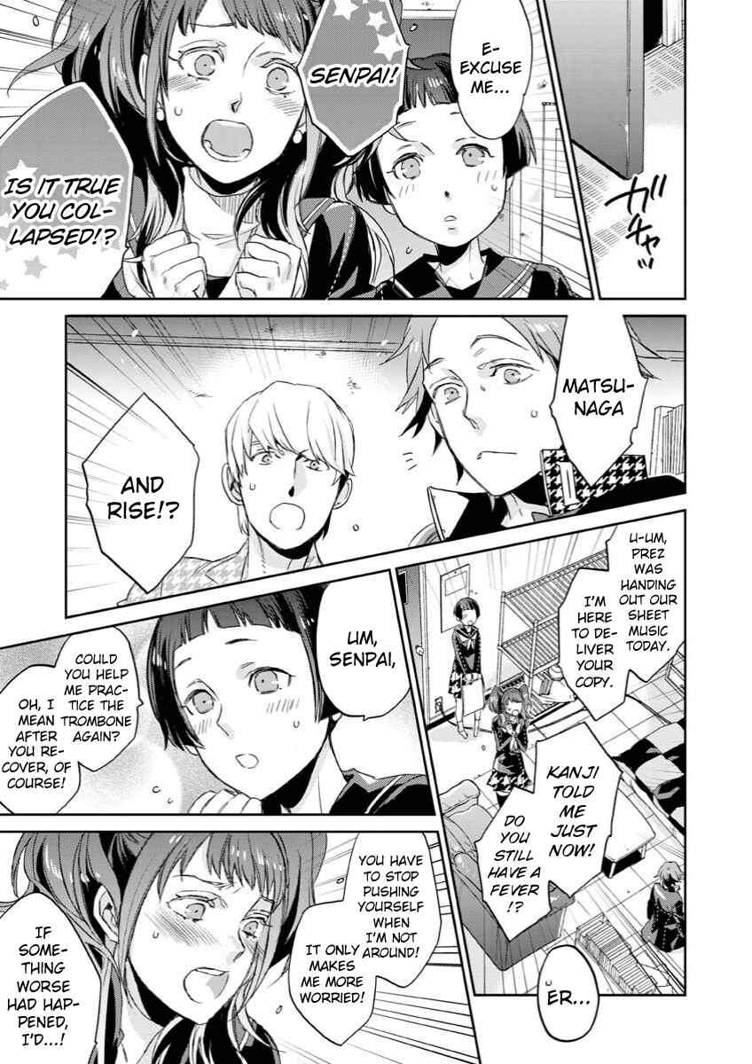 Page 5 Chapter 7 Persona 4 - Yasoinaba Case File
