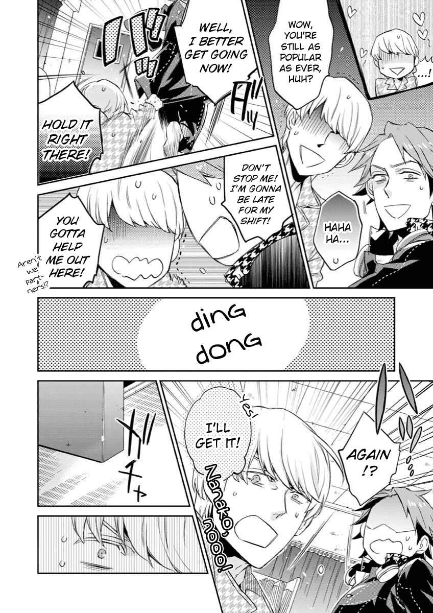 Page 6 Chapter 7 Persona 4 - Yasoinaba Case File