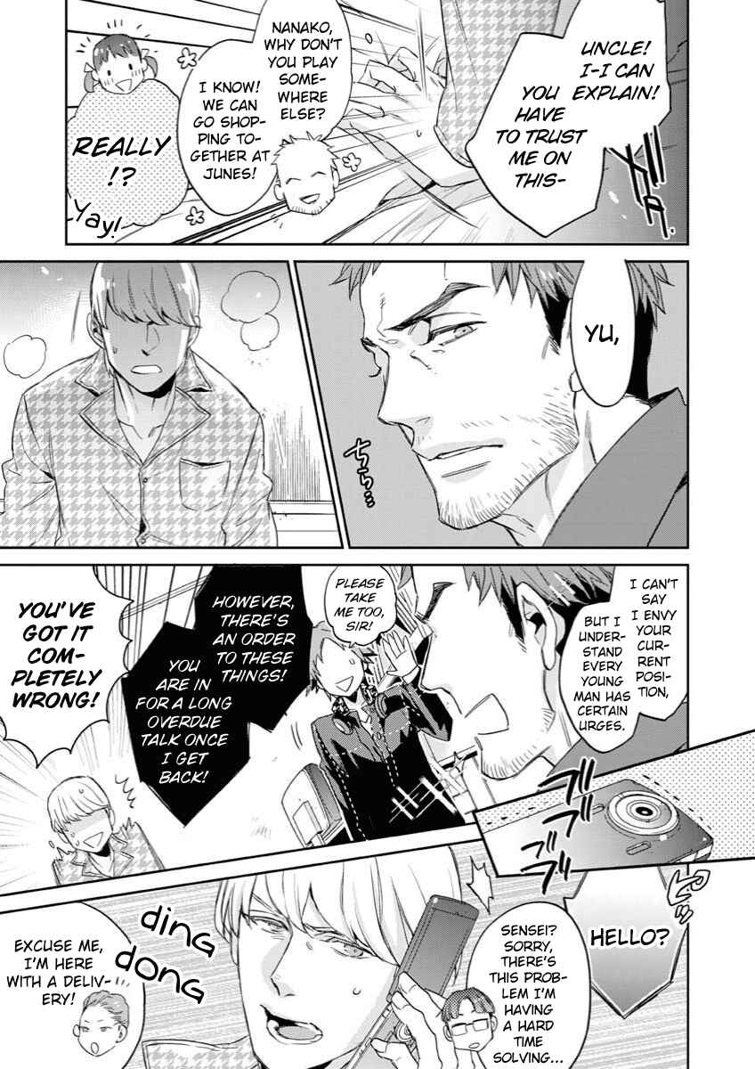 Page 9 Chapter 7 Persona 4 - Yasoinaba Case File