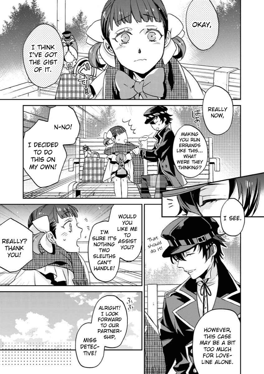 Page 11 Chapter 4 Persona 4 - Yasoinaba Case File