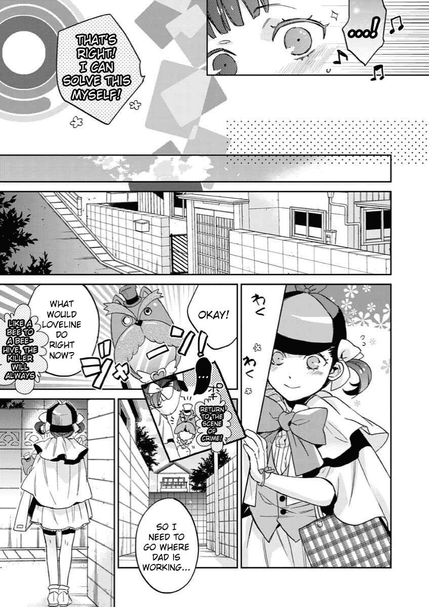 Page 5 Chapter 4 Persona 4 - Yasoinaba Case File