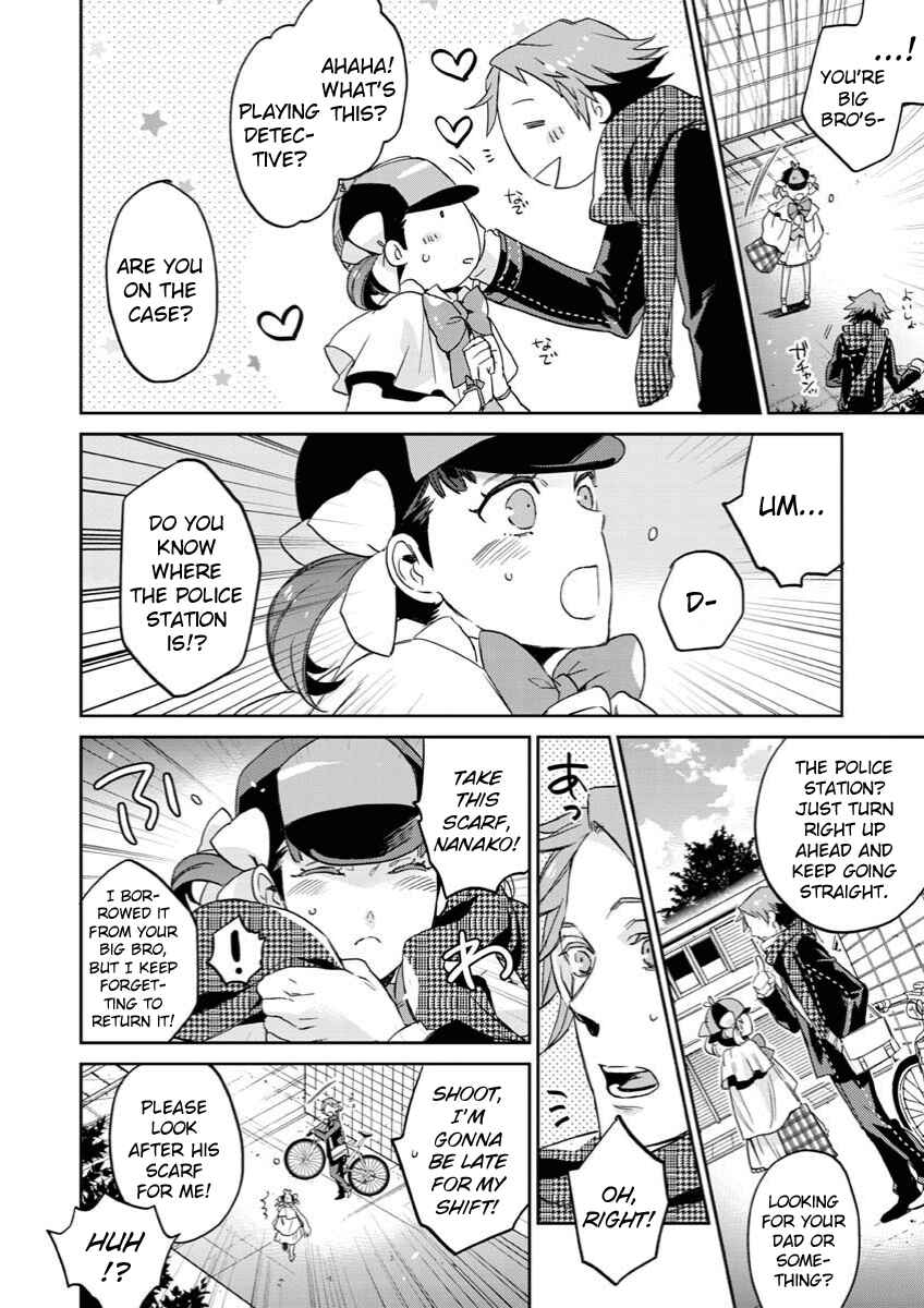 Page 8 Chapter 4 Persona 4 - Yasoinaba Case File