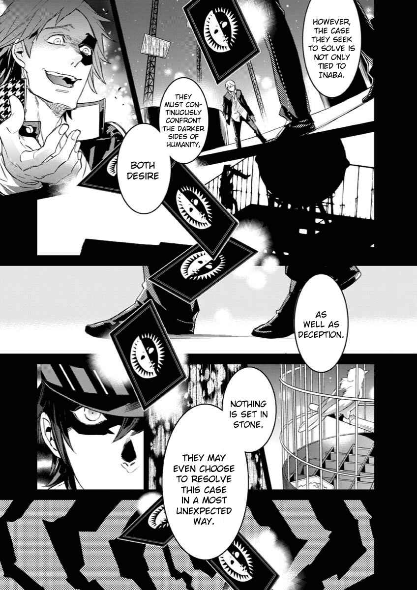 Page 6 Chapter 8 Persona 4 - Yasoinaba Case File