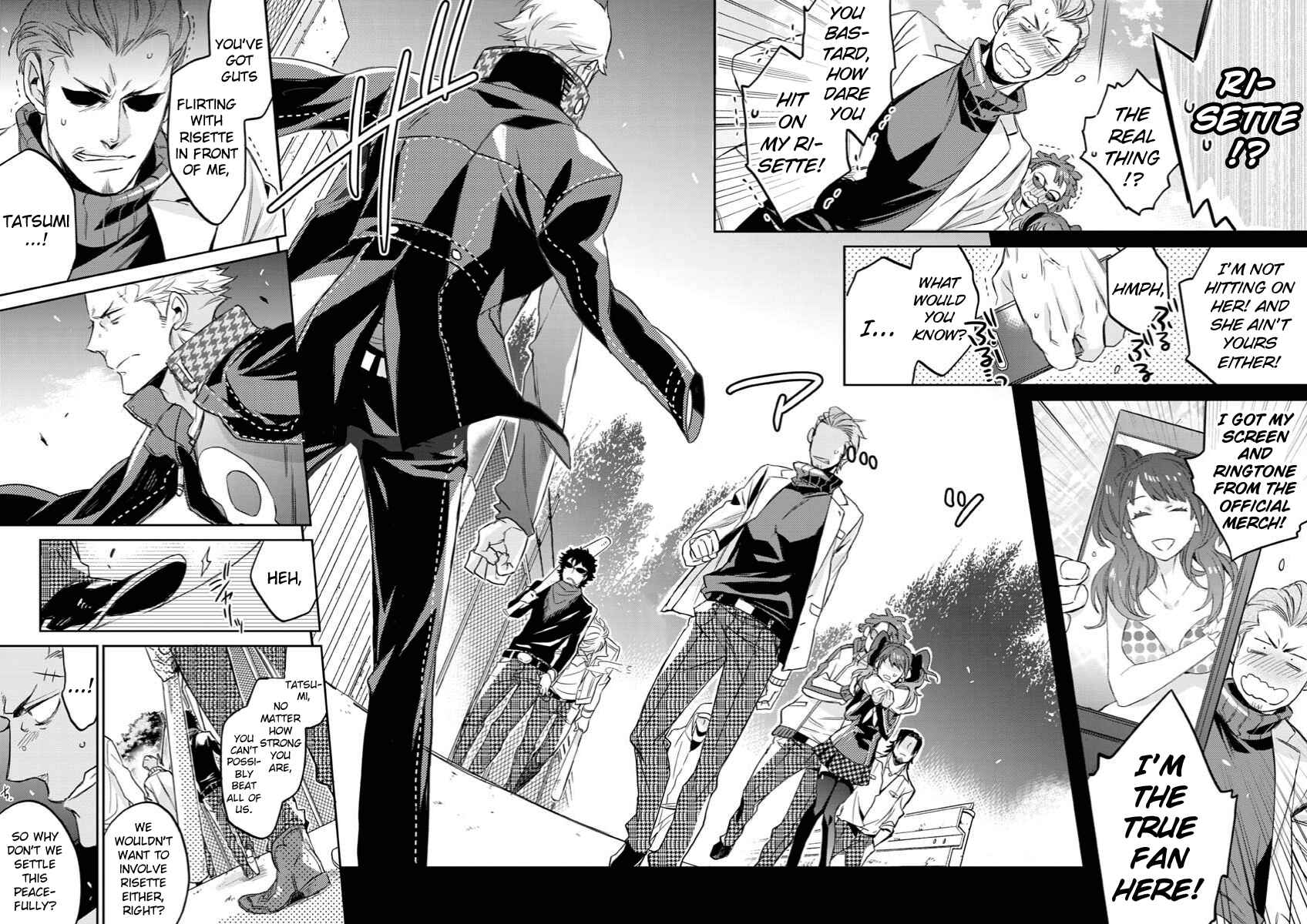 Page 16 Chapter 3 Persona 4 - Yasoinaba Case File