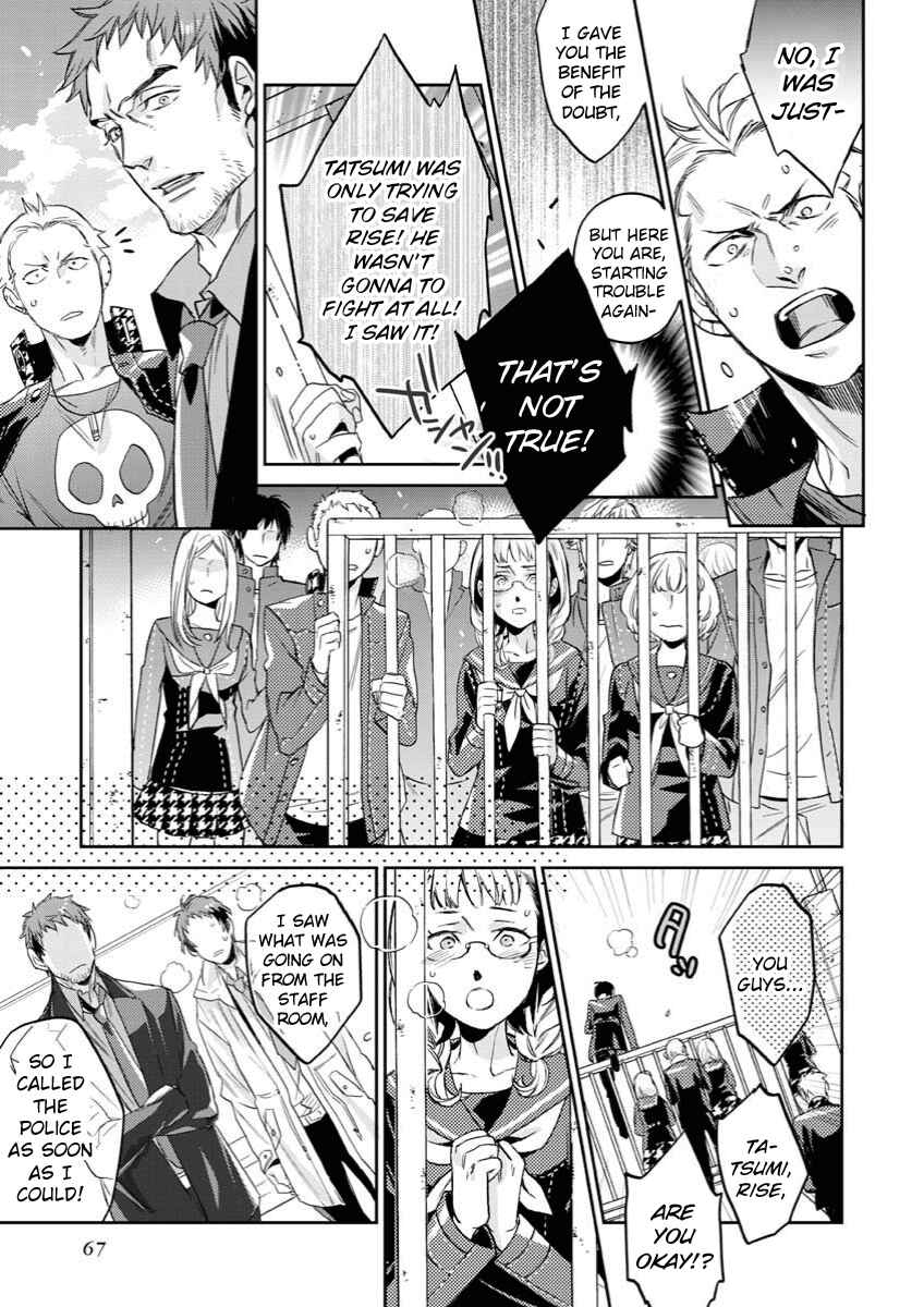 Page 22 Chapter 3 Persona 4 - Yasoinaba Case File