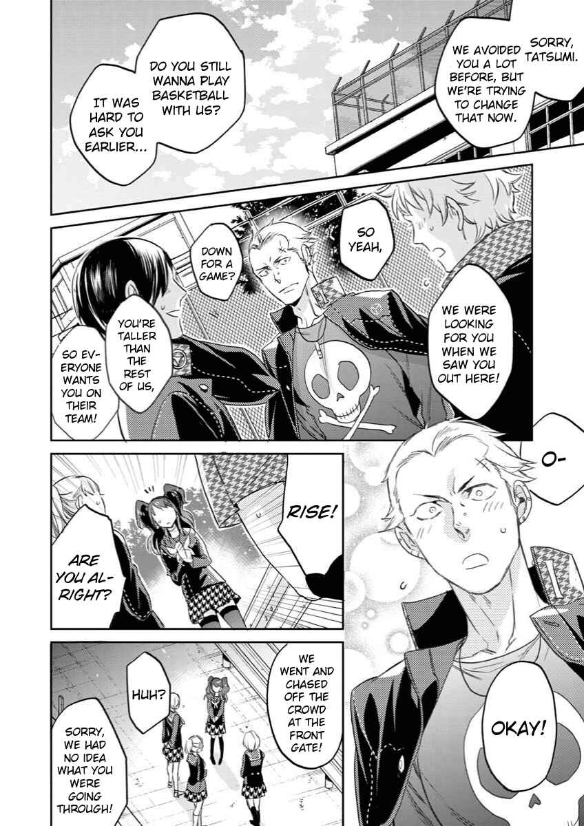Page 23 Chapter 3 Persona 4 - Yasoinaba Case File