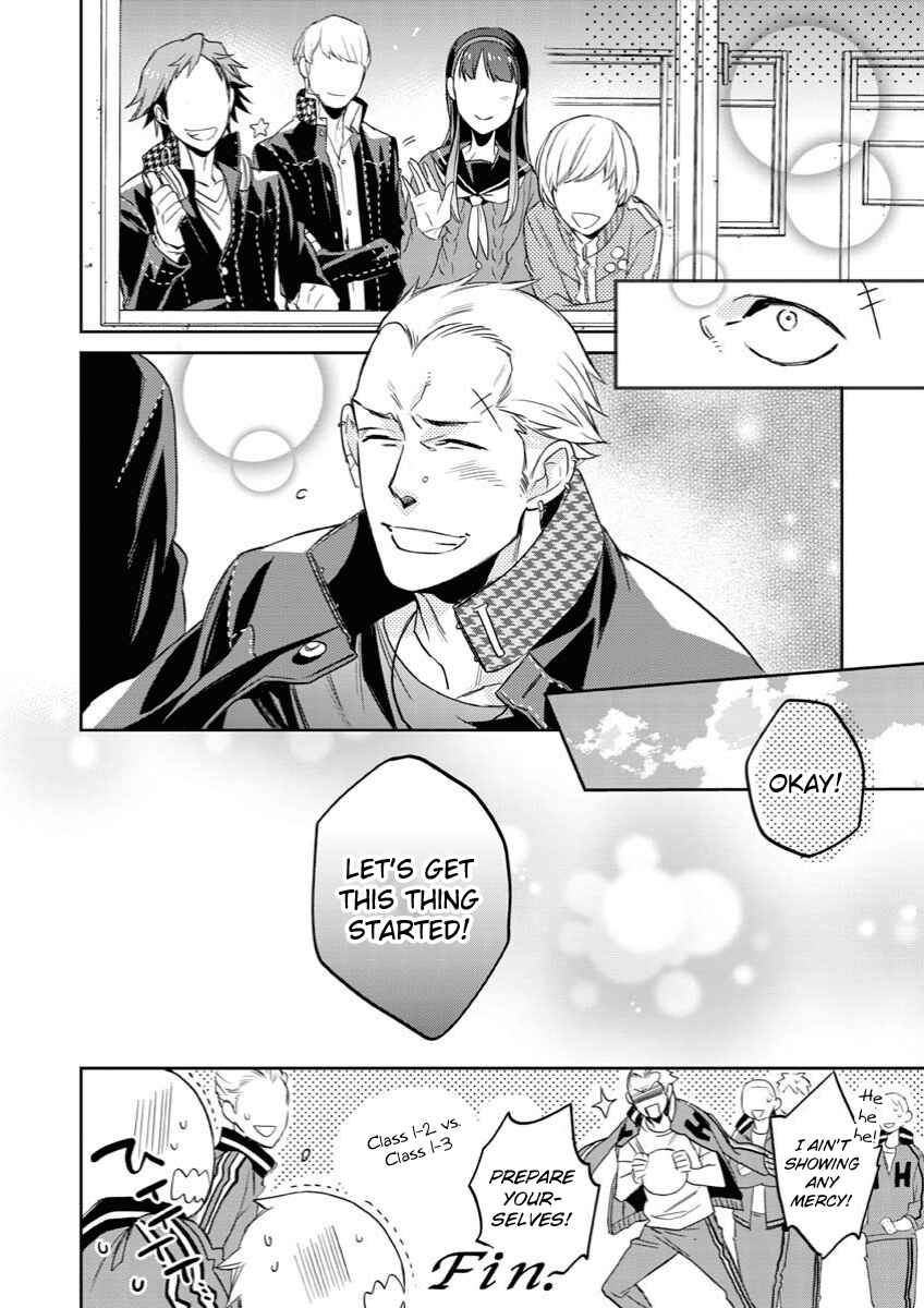 Page 25 Chapter 3 Persona 4 - Yasoinaba Case File