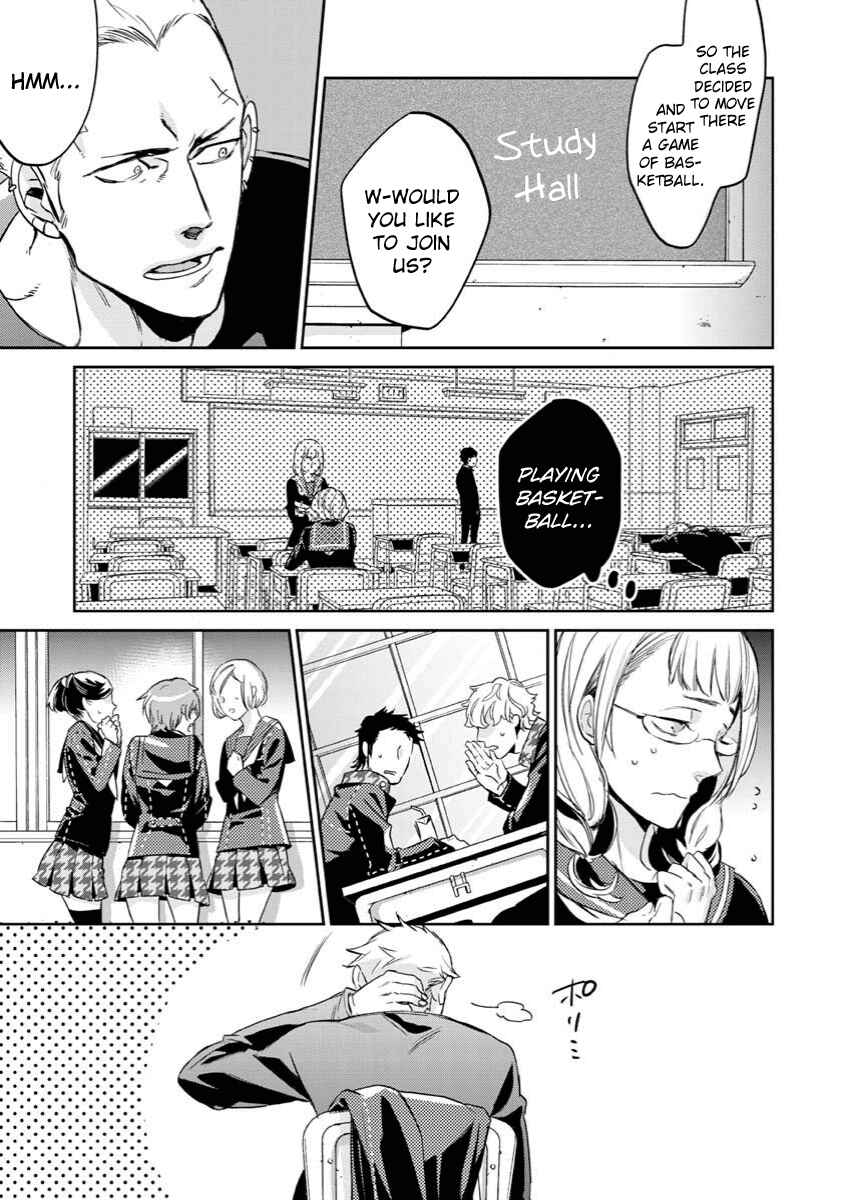 Page 5 Chapter 3 Persona 4 - Yasoinaba Case File