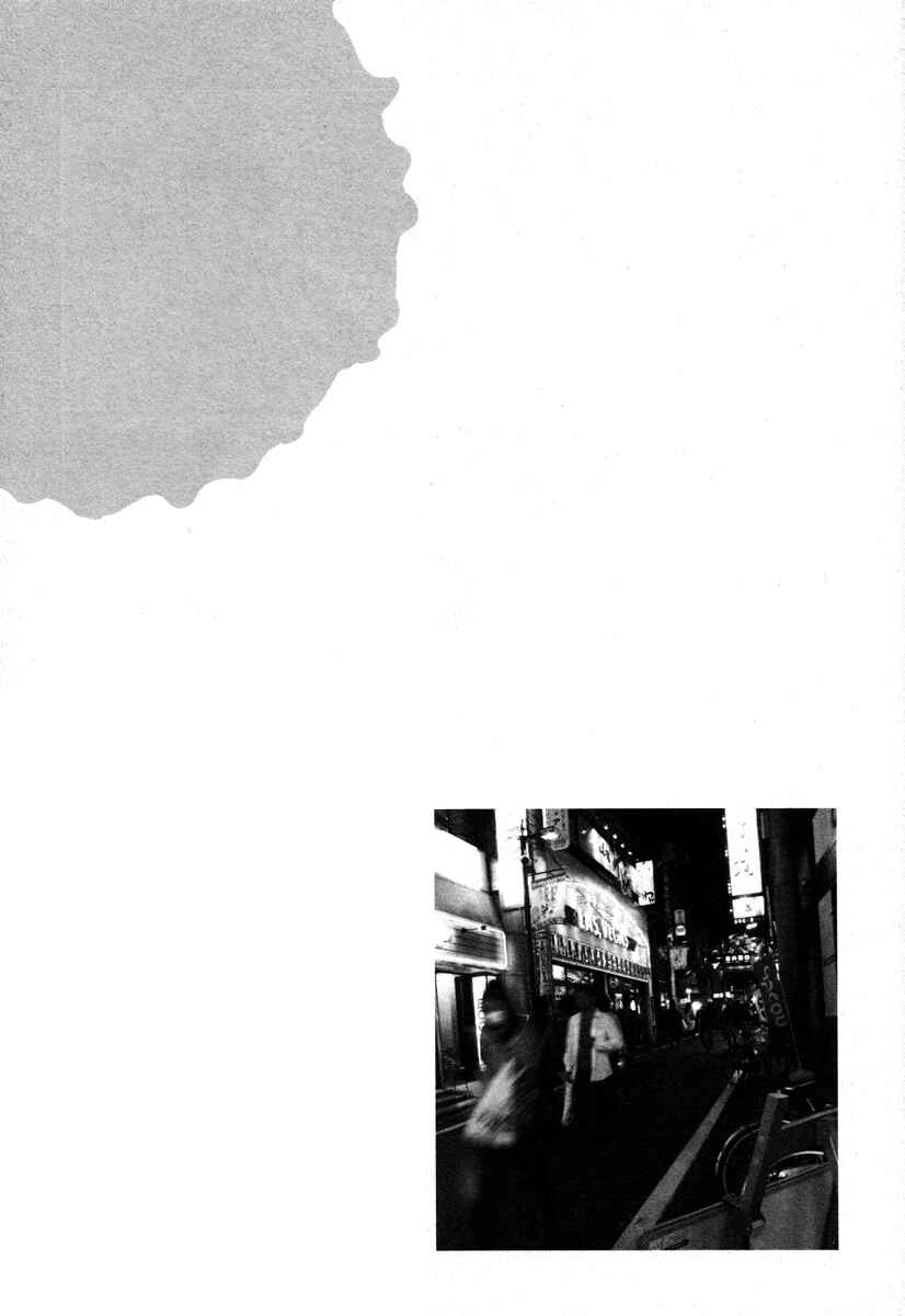 Page 18 Chapter 5 Fraction