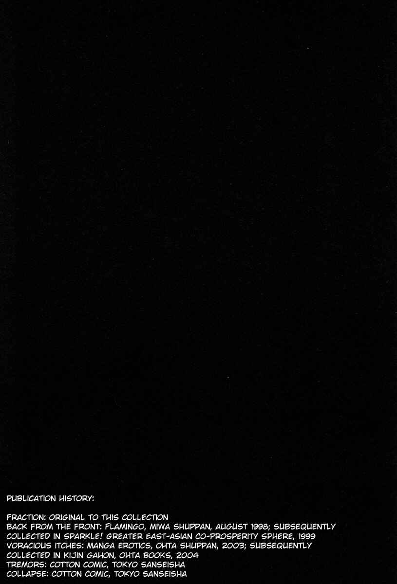 Page 17 Chapter 12 Fraction