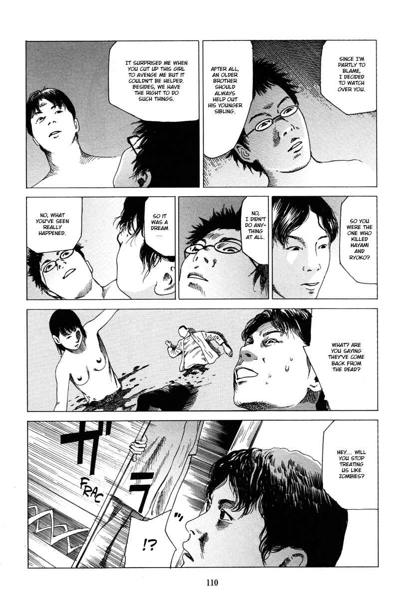 Page 4 Chapter 7 Fraction